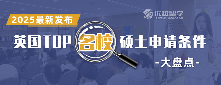 Wap Banner 1-top10大学