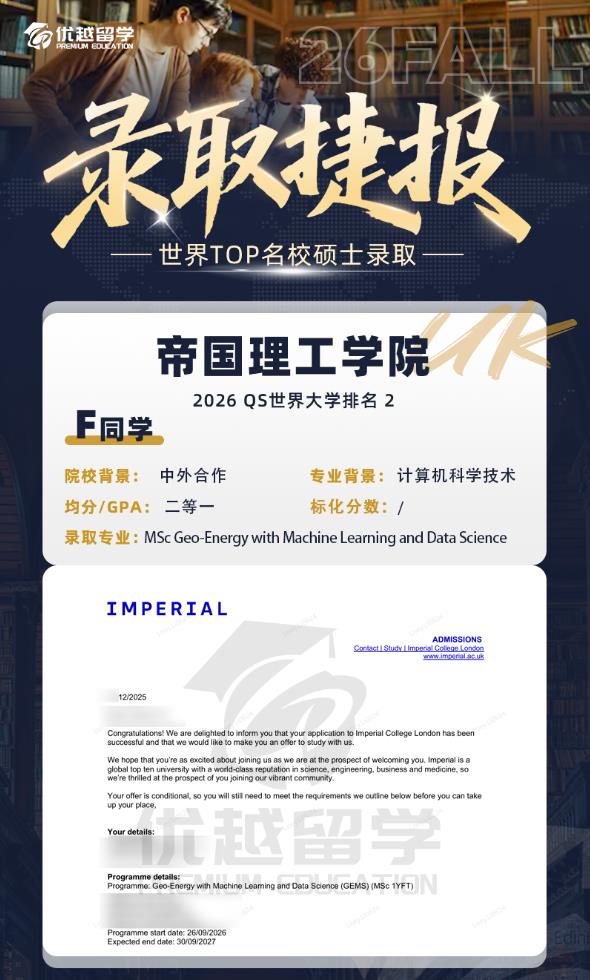 IC1216.jpg IC1216.jpg