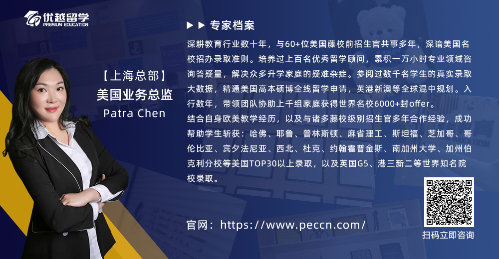 陈老师.jpg