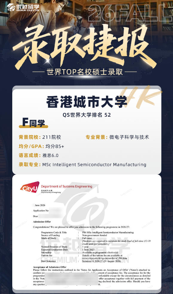 港城市76.jpg
