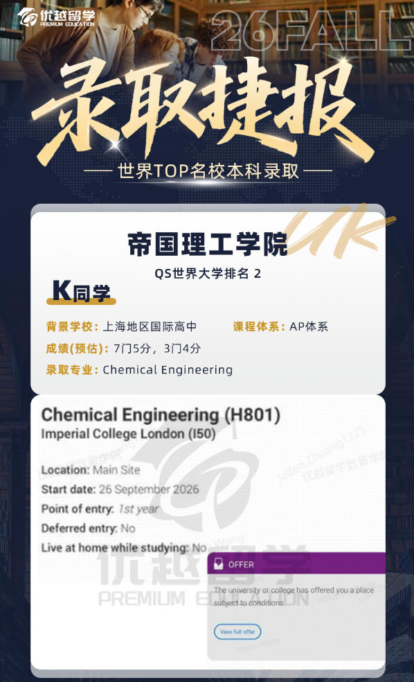 IC714.jpg IC714.jpg